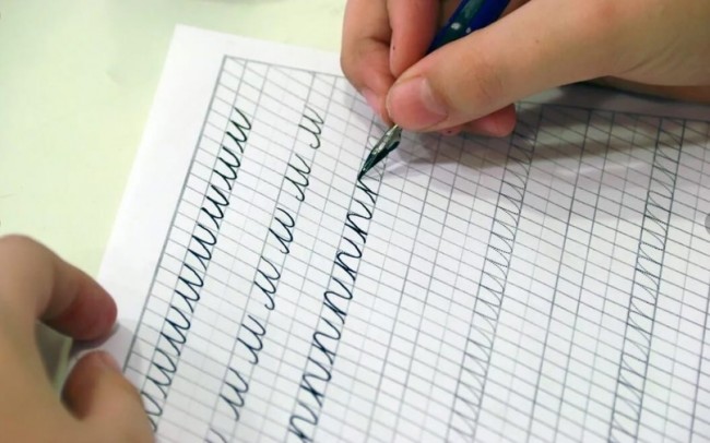 Школа № 1329 приглашает дошкольников в кружок «Золотое перышко»