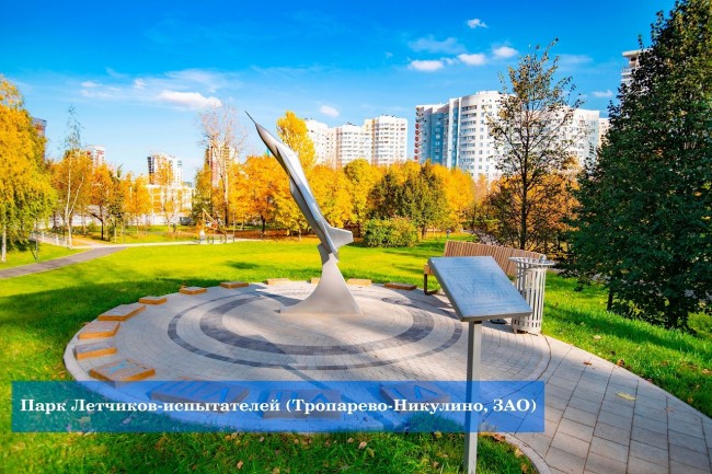 ����� ��������� ��������