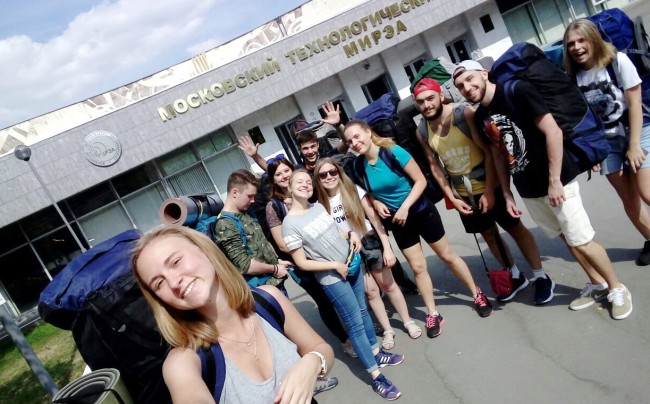 лекционная аудитория мирэа. мирэа студенты. группа студентов магического университета. чен тэсик танович мирэа. московский технологический университет мирэа.