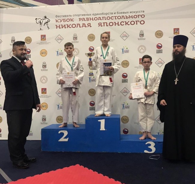 Фестиваль спортивных единоборств