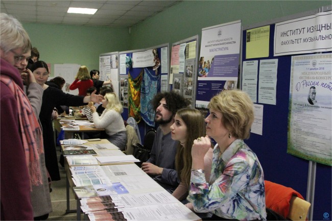 V Mpgu Proshel Den Otkrytyh Dverej